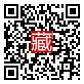 手機掃碼閱讀
