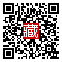 手機掃碼閱讀