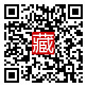 手機掃碼閱讀