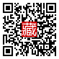 手機掃碼閱讀