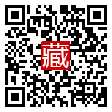 手機掃碼閱讀