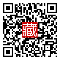 手機掃碼閱讀