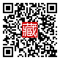 手機掃碼閱讀