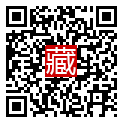 手機掃碼閱讀