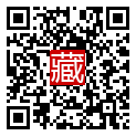 手機掃碼閱讀