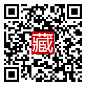 手機掃碼閱讀