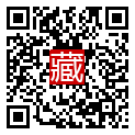 手機掃碼閱讀