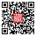 手機掃碼閱讀