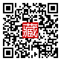 手機掃碼閱讀