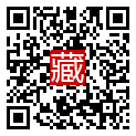 手機掃碼閱讀