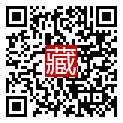 手機掃碼閱讀
