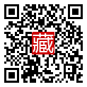 手機掃碼閱讀