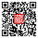 手機掃碼閱讀