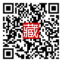 手機掃碼閱讀