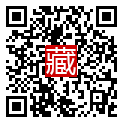 手機掃碼閱讀