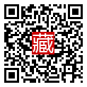 手機掃碼閱讀
