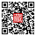 手機掃碼閱讀