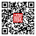 手機掃碼閱讀