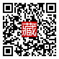手機掃碼閱讀