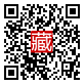 手機掃碼閱讀