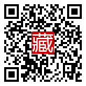 手機掃碼閱讀
