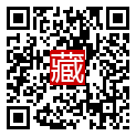 手機掃碼閱讀