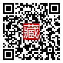 手機掃碼閱讀