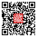 手機掃碼閱讀