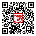 手機掃碼閱讀