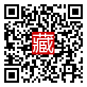 手機掃碼閱讀