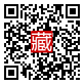 手機掃碼閱讀