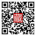 手機掃碼閱讀