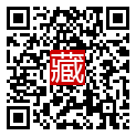 手機掃碼閱讀