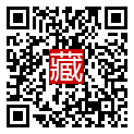 手機掃碼閱讀