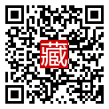 手機掃碼閱讀