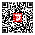 手機掃碼閱讀