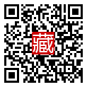 手機掃碼閱讀