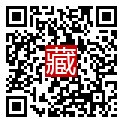 手機掃碼閱讀