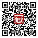 手機掃碼閱讀