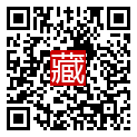 手機掃碼閱讀