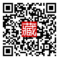 手機掃碼閱讀