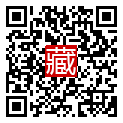 手機掃碼閱讀