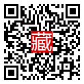 手機掃碼閱讀