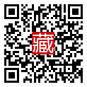 手機掃碼閱讀