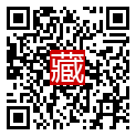 手機掃碼閱讀