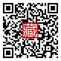 手機掃碼閱讀