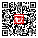 手機掃碼閱讀