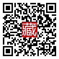 手機掃碼閱讀