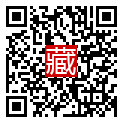 手機掃碼閱讀