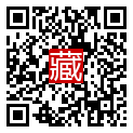 手機掃碼閱讀
